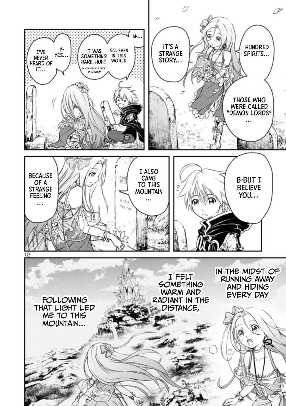 The Lord of the Hundred Demons: In Another World, the Demon Lord Cheat May Be the Strongest [ALL CHAPTERS] Chapter 2.1 12